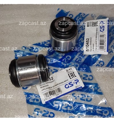 Mercedes C-class, W202, vtulka iqrayuşşiy sapfa-alt çaşka arxa 2013520027 